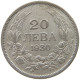 BULGARIA 20 LEVA 1930  #a081 0763 - Bulgarie