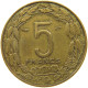 CAMEROON 5 FRANCS 1958  #a021 0205 - Cameroon