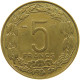 CAMEROON 5 FRANCS 1958  #a033 0975 - Camerun