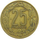 CENTRAL AFRICAN STATES 25 FRANCS 1975  #c067 0283 - Zentralafrik. Republik