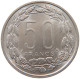 CENTRAL AFRICAN STATES 50 FRANCS 1961  #t162 0541 - República Centroafricana