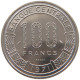 CENTRAL AFRICAN STATES 100 FRANCS 1971 ESSAI  #t084 0075 - Centrafricaine (République)