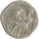 CELTIC TETRADRACHM  CELTIC ANCIENT TETRADRACHM ALEXANDER PHILIPP III. ZEUS #t129 0853 - Galle