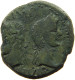 CELTIC NIMES AE AS  NIMES AUGUSTUS AGRIPPA AE AS #t125 0461 - Celtic