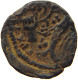 CELTIC CARNUTES AE  PIXTILOS 50-30 BC #t129 0867 - Galle