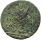 CELTIC AE DENAR  DENAR QUADRIGA #t129 0807 - Keltische Münzen