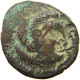 CELTIC AE   #t065 0481 - Keltische Münzen