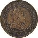 CANADA CENT 1904 Edward VII., 1901 - 1910 #c022 0015 - Canada