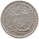 COSTA RICA 5 CENTAVOS 1890  #t133 0269 - Costa Rica