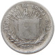 COSTA RICA 5 CENTAVOS 1890  #t133 0271 - Costa Rica