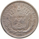 COSTA RICA 25 CENTAVOS 1892  #t135 0037 - Costa Rica