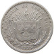 COSTA RICA 25 CENTAVOS 1889  #t122 0179 - Costa Rica