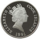 COOK ISLANDS 5 DOLLARS 1991  #w027 0685 - Cook