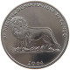 CONGO FRANC 2004  #s028 0017 - Congo (República Democrática 1998)