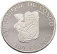 CONGO 500 FRANCS 1983 CONGO 500 FRANCS 1983 PROOF UNLISTED PATTERN #alb039 0399 - Congo (Repubblica Democratica 1998)