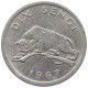 CONGO 10 SENGI 1967  #a089 0235 - Congo (República Democrática 1964-70)