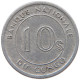 CONGO 10 SENGI 1967  #s029 0097 - Congo (República Democrática 1964-70)