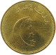 COMORES 10 FRANCS 1992  #s020 0353 - Comorre