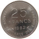 COMORES 25 FRANCS 1982  #s028 0211 - Comoren
