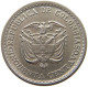 COLOMBIA 50 CENTAVOS 1965  #s037 0207 - Colombia