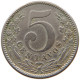 COLOMBIA 5 CENTAVOS 1886  #t092 0081 - Colombie