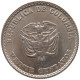 COLOMBIA 20 CENTAVOS 1965  #s030 0151 - Colombia