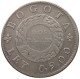 COLOMBIA 2 REALES 1849  #t072 0547 - Colombie