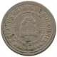 COLOMBIA 2 1/2 CENTAVOS 1881  #s055 0875 - Kolumbien