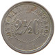 COLOMBIA 2 1/2 CENTAVOS 1881  #t133 0293 - Colombie