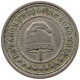 COLOMBIA 2 1/2 CENTAVOS 1881  #s028 0233 - Colombie