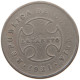 COLOMBIA 10 CENTAVOS 1921  #a061 0309 - Colombia