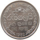 CEYLON RUPEE 1982  #c010 0213 - Sri Lanka