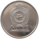 CEYLON RUPEE 1982  #c010 0213 - Sri Lanka