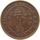 CEYLON CENT 1925 George V. (1910-1936) #a093 0111 - Sri Lanka