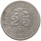 CEYLON 25 CENTS 1926 George V. (1910-1936) #t013 0209 - Sri Lanka
