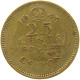 CEYLON 25 CENTS 1943 George VI. (1936-1952) #a064 0663 - Sri Lanka