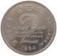 CEYLON 2 RUPEES 1984  #c051 0073 - Sri Lanka