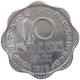 CEYLON 10 CENTS 1978  #a051 0791 - Sri Lanka