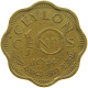 CEYLON 10 CENTS 1944 George VI. (1936-1952) #a094 0579 - Sri Lanka