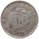 CEYLON 10 CENTS 1903 Edward VII., 1901 - 1910 #c052 0097 - Sri Lanka