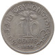 CEYLON 10 CENTS 1899 Victoria 1837-1901 #c052 0119 - Sri Lanka