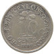 CEYLON 10 CENTS 1897 Victoria 1837-1901 #a069 0391 - Sri Lanka