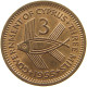 CYPRUS 3 MILS 1955 Elizabeth II. (1952-) #a093 0467 - Cyprus