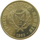 CYPRUS 2 MILS 1983  #c075 0641 - Chipre