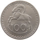 CYPRUS 100 MILS 1980  #c077 0307 - Zypern