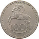 CYPRUS 100 MILS 1963  #s065 0017 - Cipro