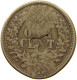 COSTA RICA CENT  COSTA RICA CENT INDIAN HEAD COUNTERMARKED PINTO 2X / HEART #t064 0215 - Costa Rica
