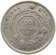 COSTA RICA 50 CENTIMOS 1923 COSTA RICA 50 CENTIMOS 1923 OVER 25 CENTIMOS 1892 #t090 0135 - Costa Rica