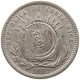 COSTA RICA 50 CENTIMOS 1923 COSTA RICA 50 CENTIMOS 1923 OVER 25 CENTIMOS 1892 #t090 0135 - Costa Rica