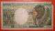 Banknote 10000 Francs Gabon - Gabun